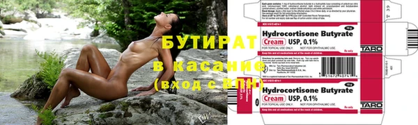 мескалин Алексин