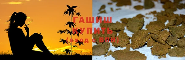 кокс Абаза