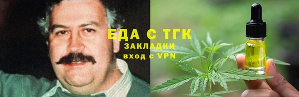 кокаин VHQ Алзамай