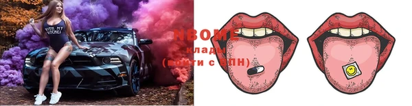 шишки Алексеевка