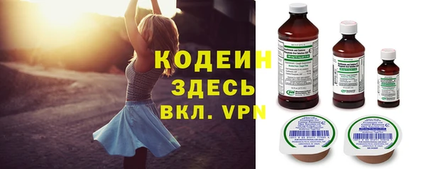 а пвп мука Абдулино