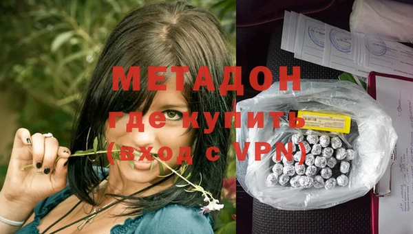 шишки Алексеевка