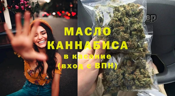 кокс Абаза