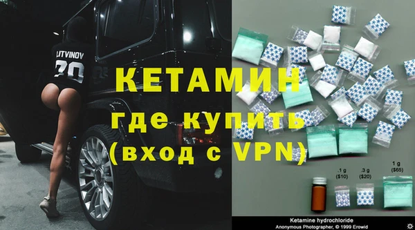 кокаин VHQ Алзамай