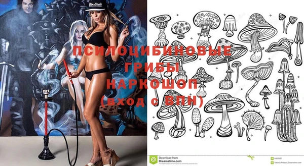 кокаин VHQ Алзамай