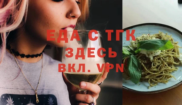 шишки Алексеевка