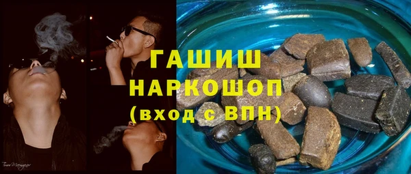 мескалин Алексин