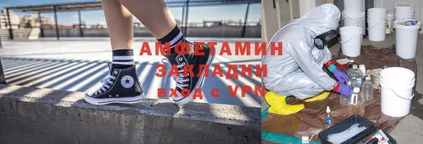 кокаин VHQ Алзамай
