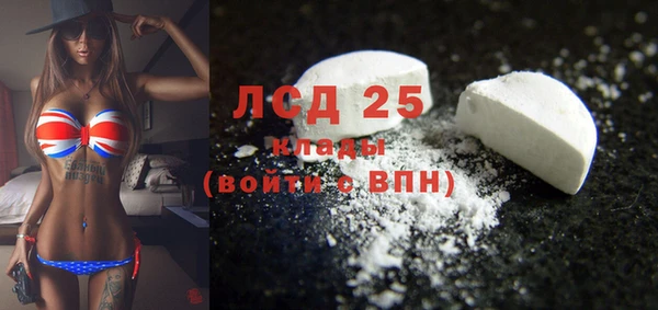кокаин VHQ Алзамай